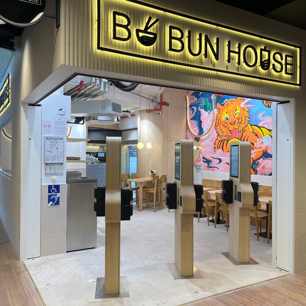 Bo Bun House CNIT 2